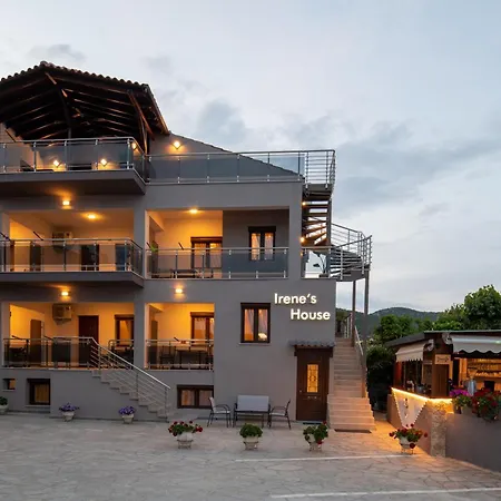 Aparthotel Irene's House Kalamitsi (Macedonia)